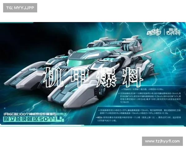 十款热门手游,你玩过几个?(探究十款热门手游,你曾投入其中几个?) 十款热门手游,你玩过几个?(探究十款热门手游,你曾投入其中几个?)